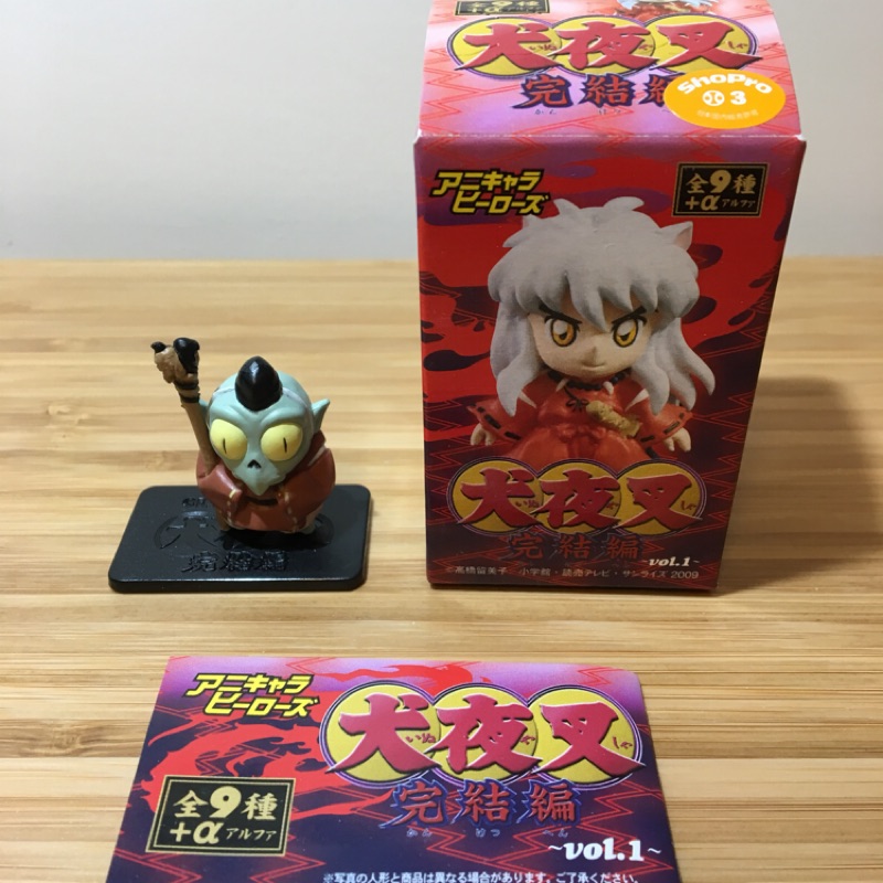 犬夜叉完結編 Vol 1 邪見公仔 蝦皮購物