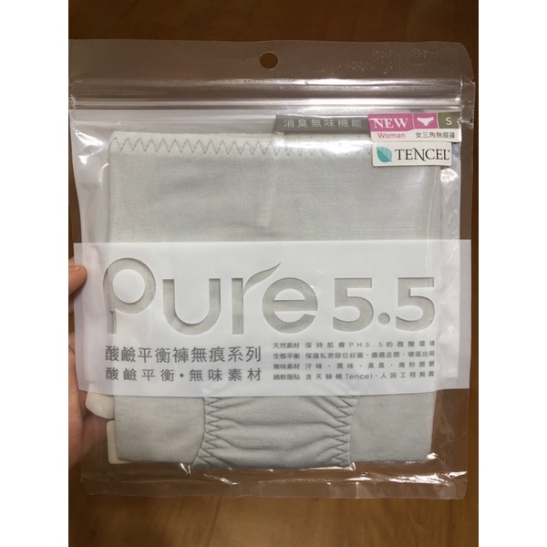 全新 aPure 女性內褲 酸鹼平衡