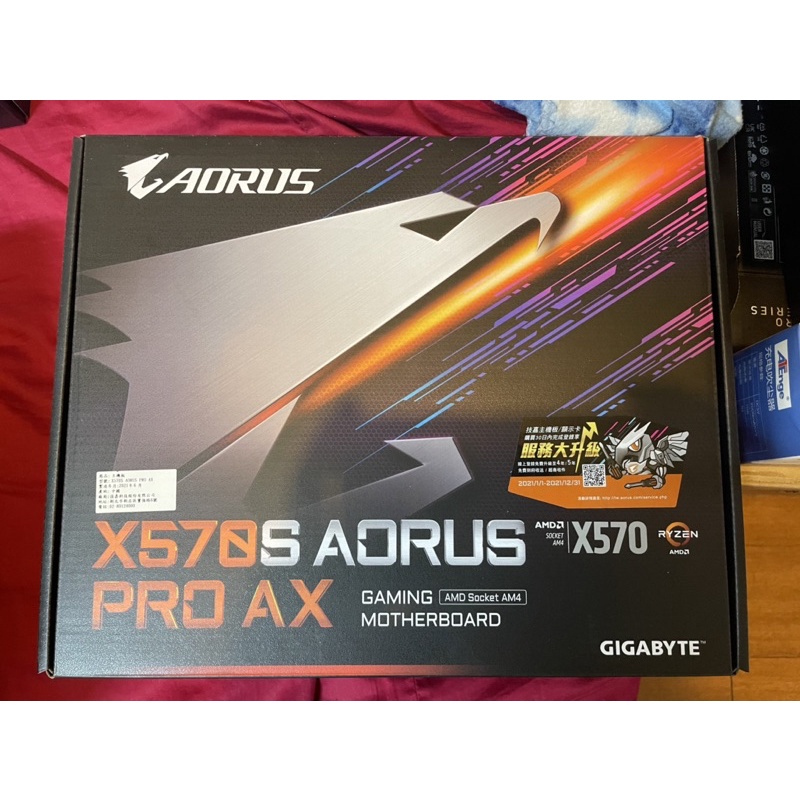 ［全新］主機板/礦渣 Aorus 技嘉 X570S Aorus Pro AX主機板