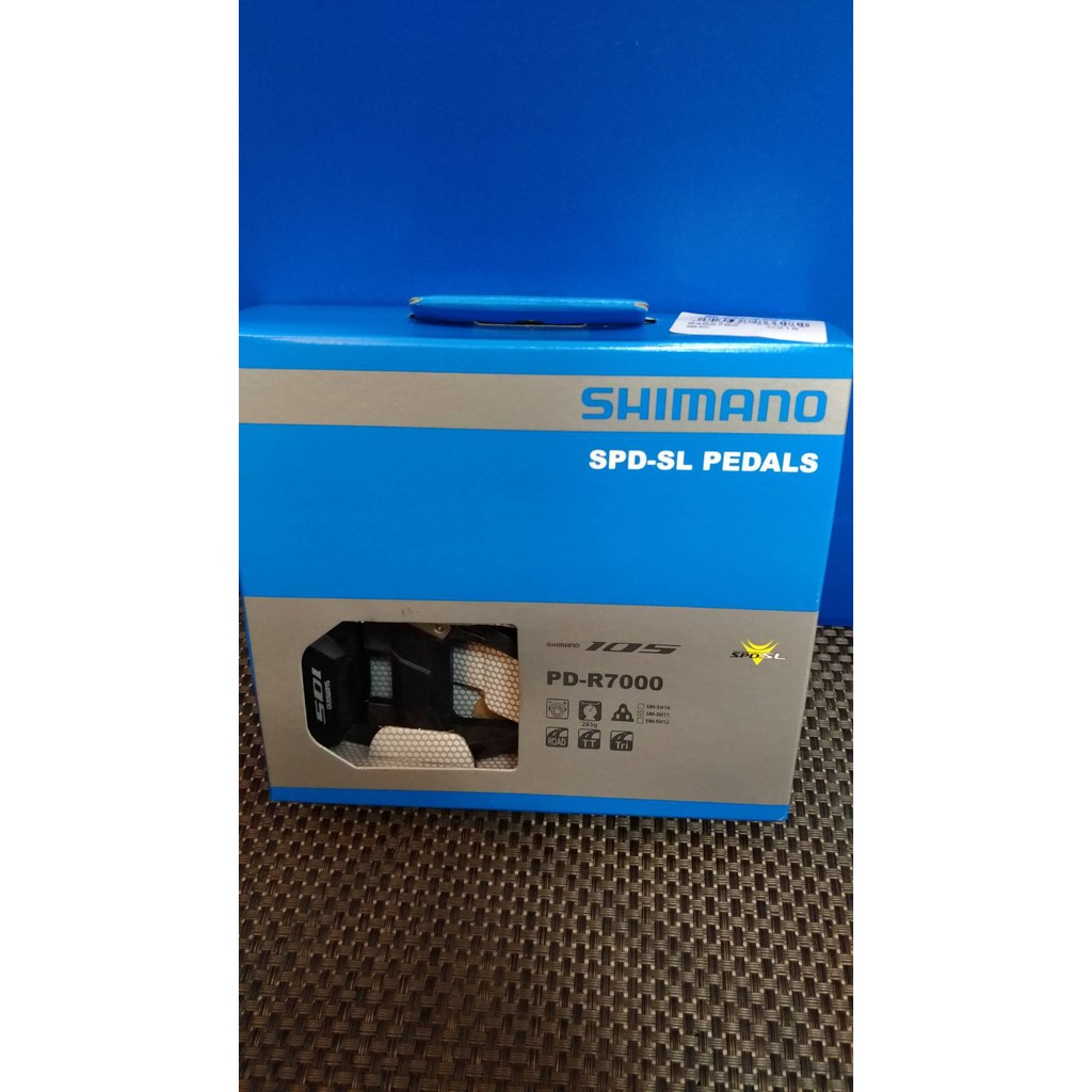 【快捷單車】SHIMANO PD-R7000 105 盒裝 碳纖維 卡踏 踏板