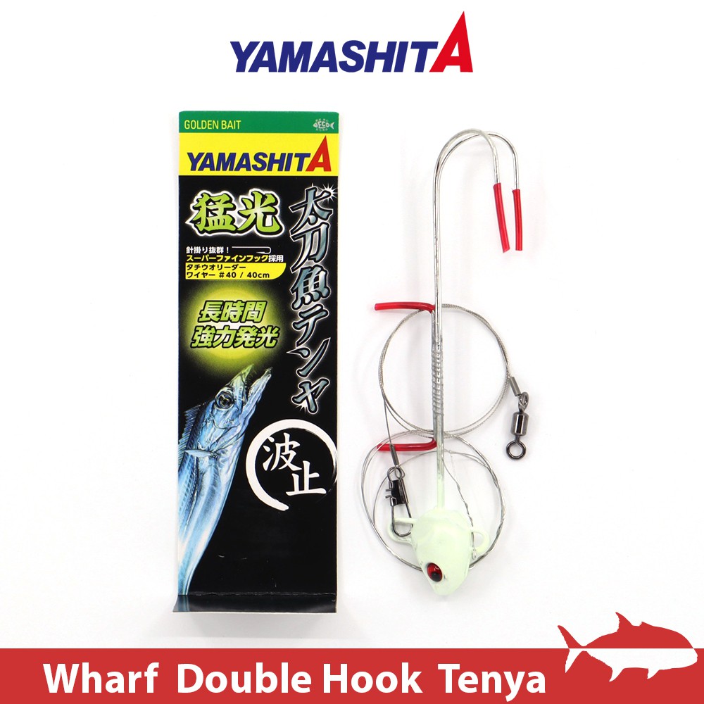 Yamashita 猛光波止雙鉤岸拋天亞碼頭太刀魚天亞白帶魚山下 蝦皮購物
