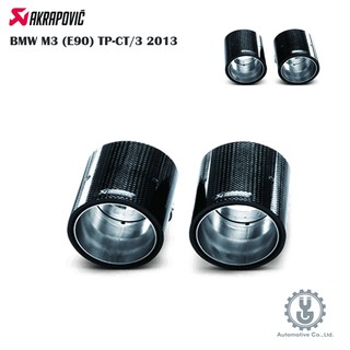 Akrapovic BMW M3 (E90) TP-CT/3 2013 尾管套件（碳）排氣 空運【YGAUTO】