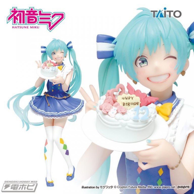 [阿原]日版 全新 現貨 Taito 初音未來 Miku 2019 生日蛋糕 遊藝場 限定 瞇瞇眼 景品 公仔