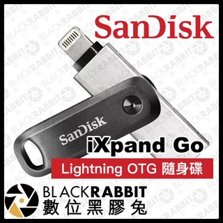 【 SanDisk iXpand Go Lightning OTG 手機 iPhone 隨身碟 】 64G 128G