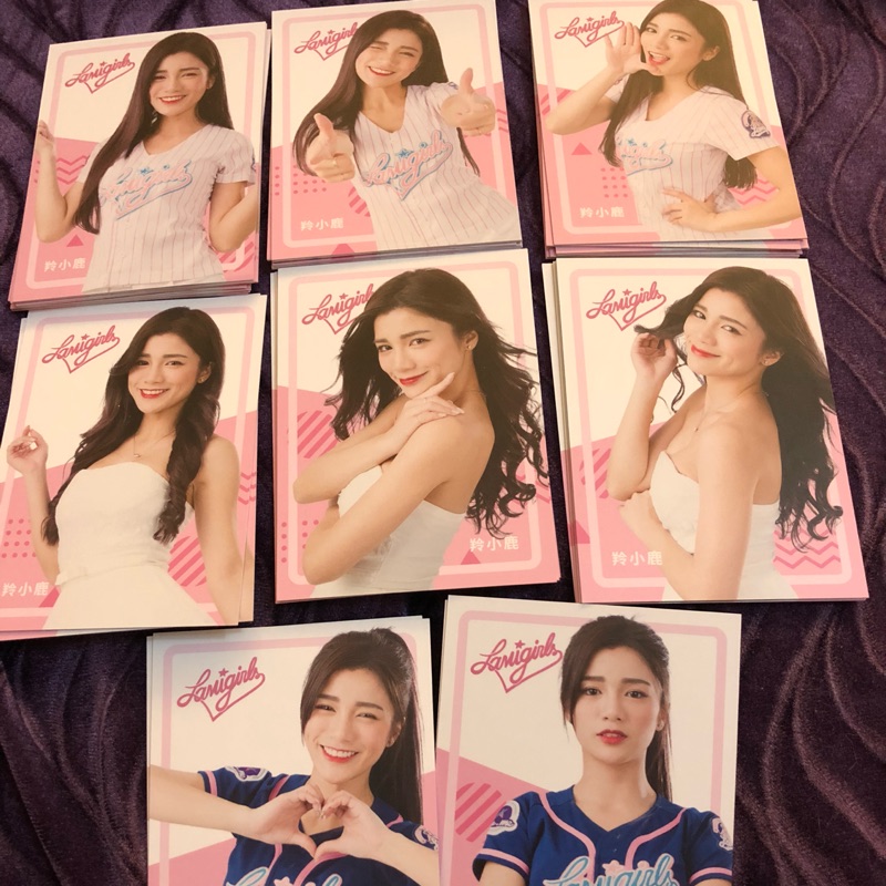 小鹿 40張 九宮格卡 拼圖卡 lamigirls card 辣蜜趴 辣蜜卡 lamigirl 籃籃 紅豆 孟潔 倪暄