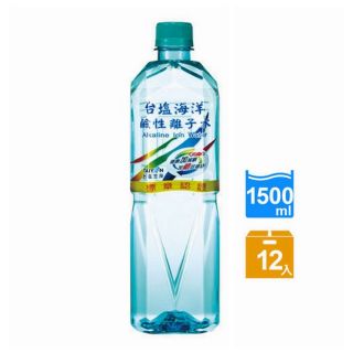 台鹽海洋鹼性離子水1500ml 12入（只限桃園新竹購買/新北限地區購買請詳閱商品內文）