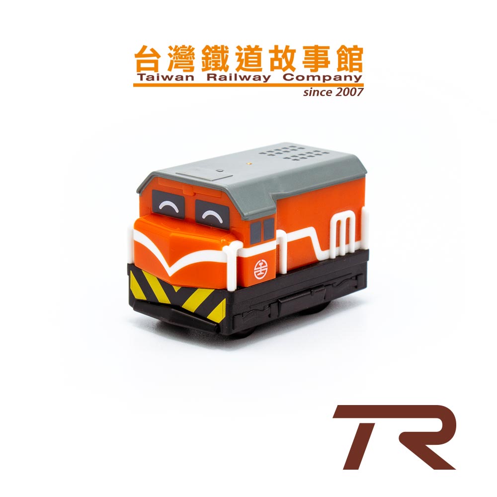 鐵支路模型 QV007 台灣鐵路 R100橘 柴電機車 迴力車 小火車 | TR台灣鐵道故事館