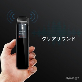 【現貨熱賣】一果N1錄音筆高清專業降噪 學生mp3無損播放器錄音器迷你錄音機 NOE5