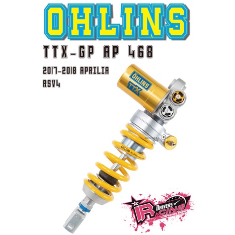 賽車手的試衣間 Ohlins ® TTX-GP AP 468 2017-2018 Aprilia RSV 4