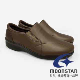【Moonstar】3E 女 輕量機能樂活休閒皮鞋『古銅』EV2597