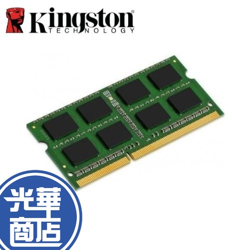 Kingston 金士頓 8GB 16GB 32GB DDR4-3200 NB 記憶體 kvr32s22s8/8/16