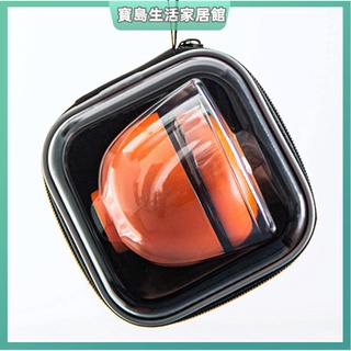 隨身茶具 旅行茶具套裝 泡茶組 茶具組 攜帶式茶具 戶外茶具組 旅行茶具套裝便攜式包粗陶快客杯一壺四杯玻璃茶壺戶外隨