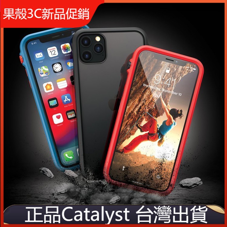 Iphone 12 Pro Max Ptt討論與高評價商品 21年8月 飛比價格