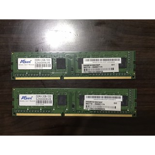 金士頓 DDR3 1333 2GB記憶體 終身保固 桌上型電腦