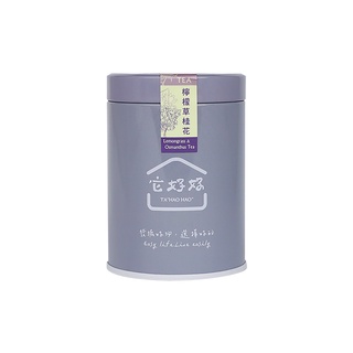 【它好好】檸檬草桂花茶-無咖啡因茶系列 (茶包/2g/15入)🌱茶葉/烏龍茶/花草茶/養生茶/高山茶/暖身茶/母親節