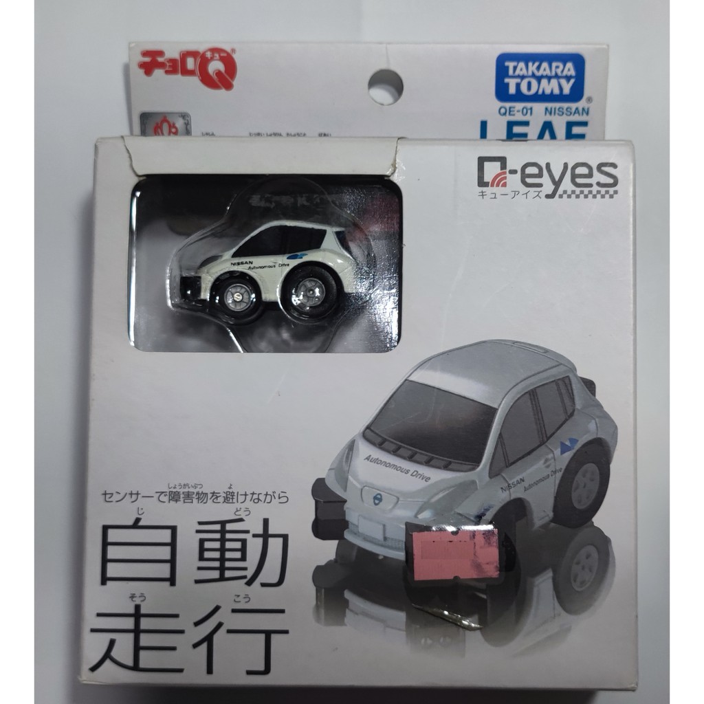 Tomica 多美小汽車takara Tomy San X Q Eyes 自動走行感應車 蝦皮購物