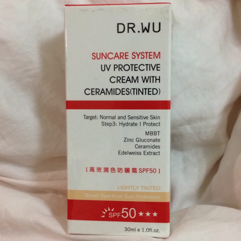 Dr.wu 高效潤色防曬霜 spf50