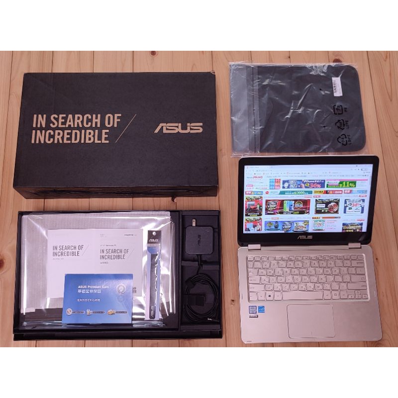 ASUS UX360CA  WIN10Pro/512G/4G/13.3吋/翻轉筆電#平板電腦#觸控螢幕#二合一筆電