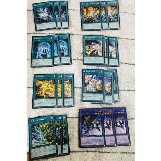 2022人気No.1の 美品 神碑の穂先 コレクターズ 北米 遊戯王