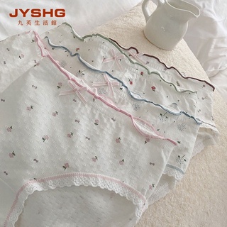 JYSHG法式鬱金香小碎花~木耳蕾絲邊純棉中腰甜美無痕白色少女內褲