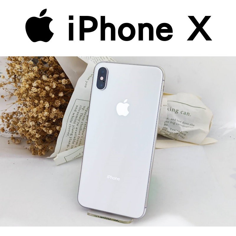 Apple iPhone X【256GB】銀色 9成新 台灣版 可二手貼換  歡迎詢問《承靜數位-富國》