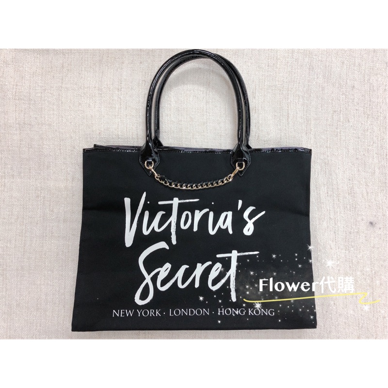 Victoria’s Secret 維多利亞的秘密 手提包 托特包 媽媽包 購物袋