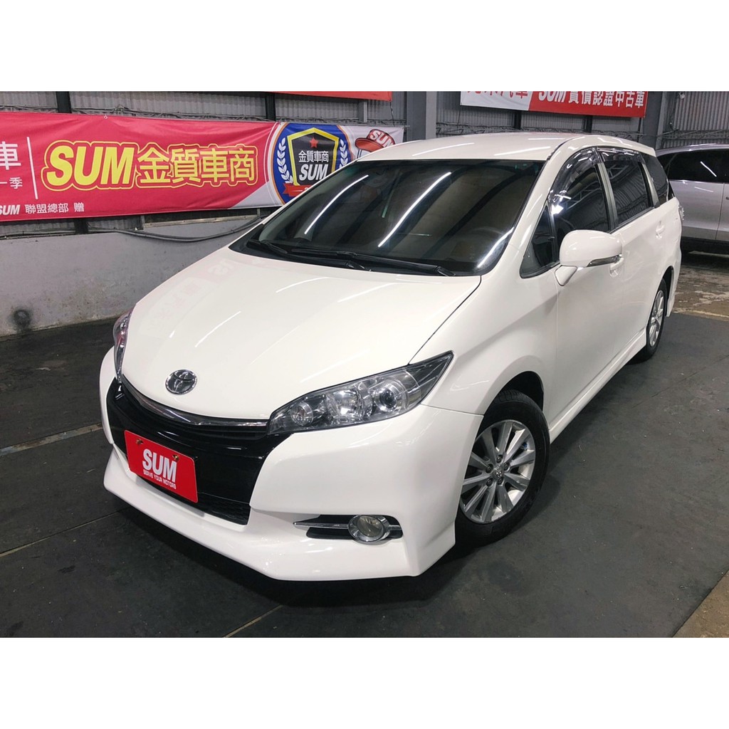 『二手車 中古車買賣』2014 Toyota Wish 2.0尊爵 實價刊登:34.8萬(可小議)