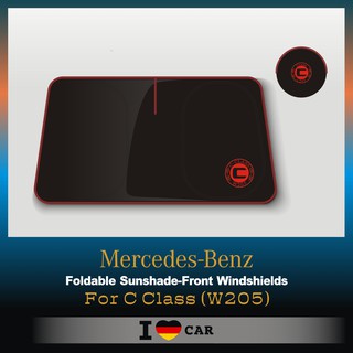 Mercedes-Benz / 賓士 C-CLASS (W205) 可收納前檔遮陽板 (升級版)