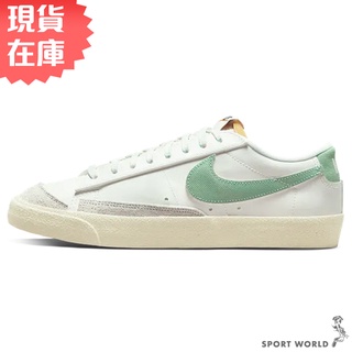 Nike 男鞋 女鞋 休閒鞋 Blazer Low '77 PRM 白綠【運動世界】DO9799-100