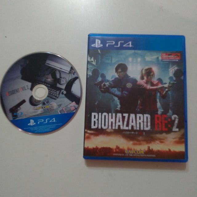 Ps4中古遊戲 惡靈古堡2 重製版 繁中字幕 Resident Evil 2 Re 蝦皮購物