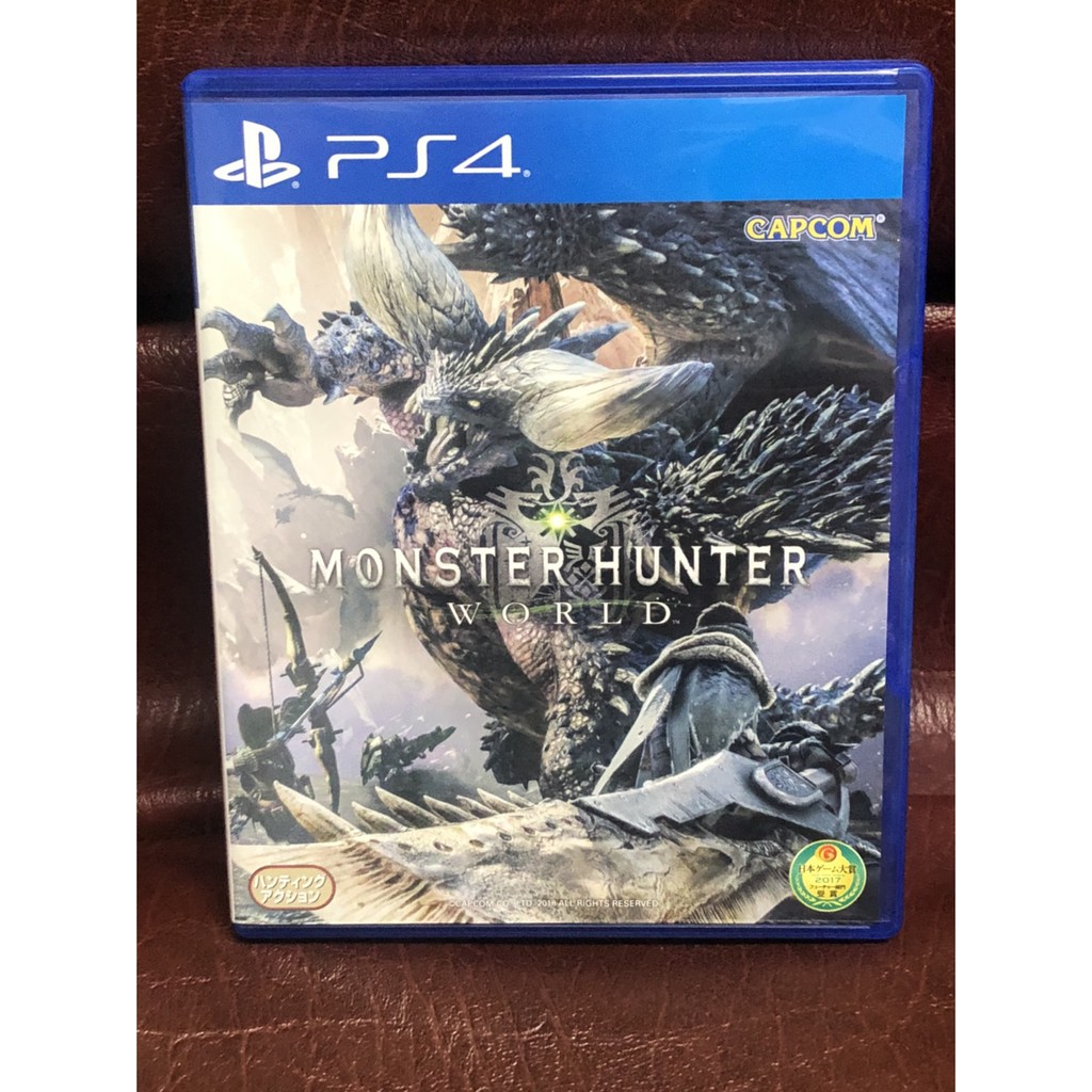 魔物獵人 世界 中英文版 MONSTER HUNTER WORLD ENGLISH PS4 遊戲 二手