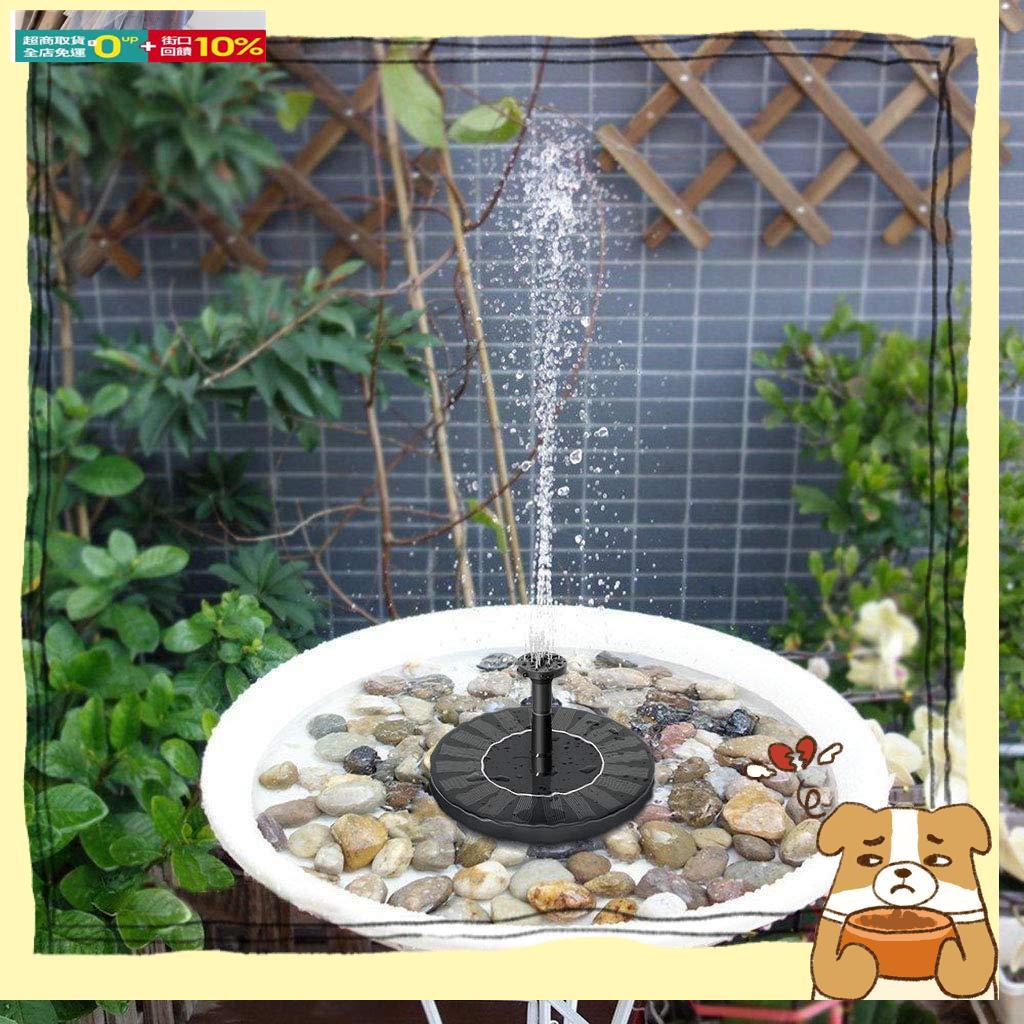 葉工程塑膠太陽能鳥浴噴泉噴水30 60cm 微型景觀太陽能噴泉泵1套不帶電池的噴嘴1 4w 浮水 蝦皮購物