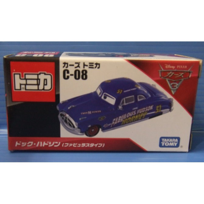 現貨 Tomica 合金車 汽車總動員 Cars3 C-08