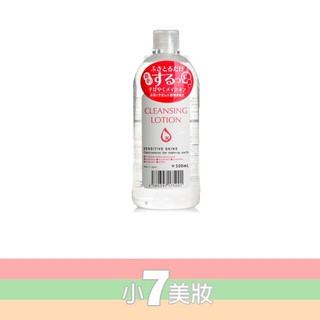 日本 ALOVIVI 卸妝皇后四效合一潔膚液 擦拭型 卸妝水 500ML 卸妝 洗臉 保濕 低敏【小7美妝】