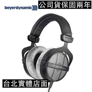 Beyerdynamic DT990 Pro DT 990 拜耳 耳機 開放式 附收納袋