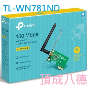 TP-LINK TL-WN781ND 150M 無線 PCI Express 網卡