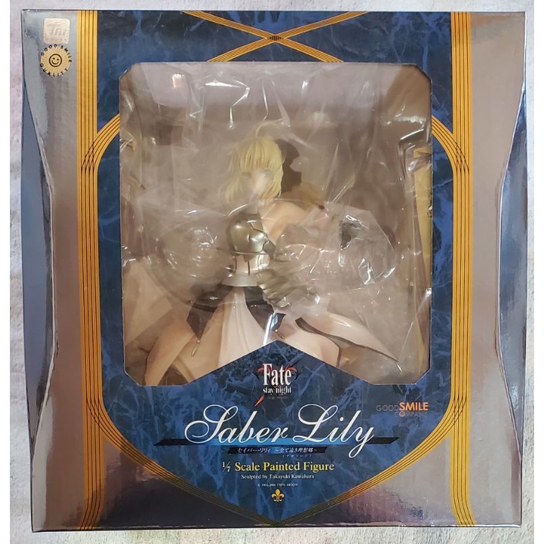 GOODSMILE Fate Saber lily 賽巴 PVC 公仔