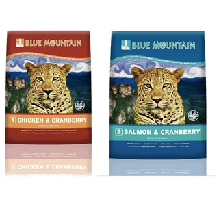 Blue Mountain荒野藍山 貓咪飼料 －腸胃保健專門配方-雞肉+蔓越莓/皮毛保健專門配方-鮭魚+蔓越莓