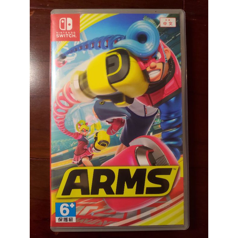 ［Switch遊戲］神臂鬥士 ARMS《中文版》