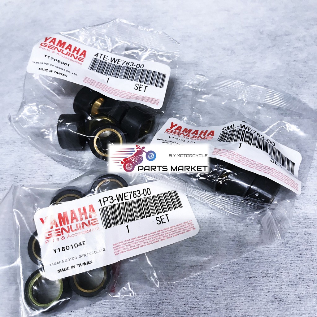 Yamaha 山葉原廠部品原廠普利珠1p3 5ml 4te 5ua 1dk 勁戰gtr 風光smax Force 蝦皮購物