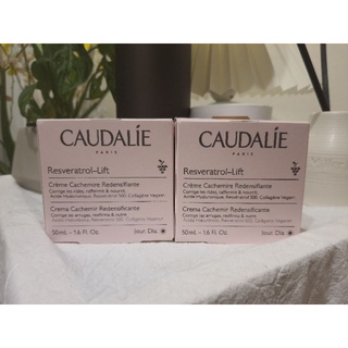 Caudalie Resveratrol-Lift Firming Cashmere Cream白藜蘆醇絲漾面霜50ml