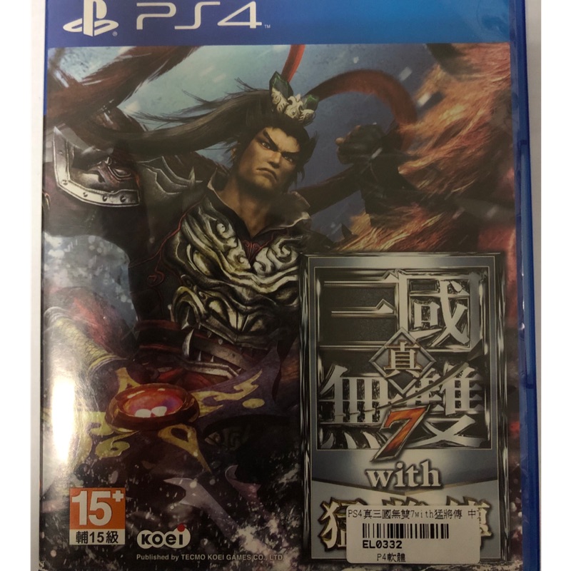 Ps4 三國無雙7猛將傳全中文1 2人玩線上多人玩很新便宜出售699 蝦皮購物