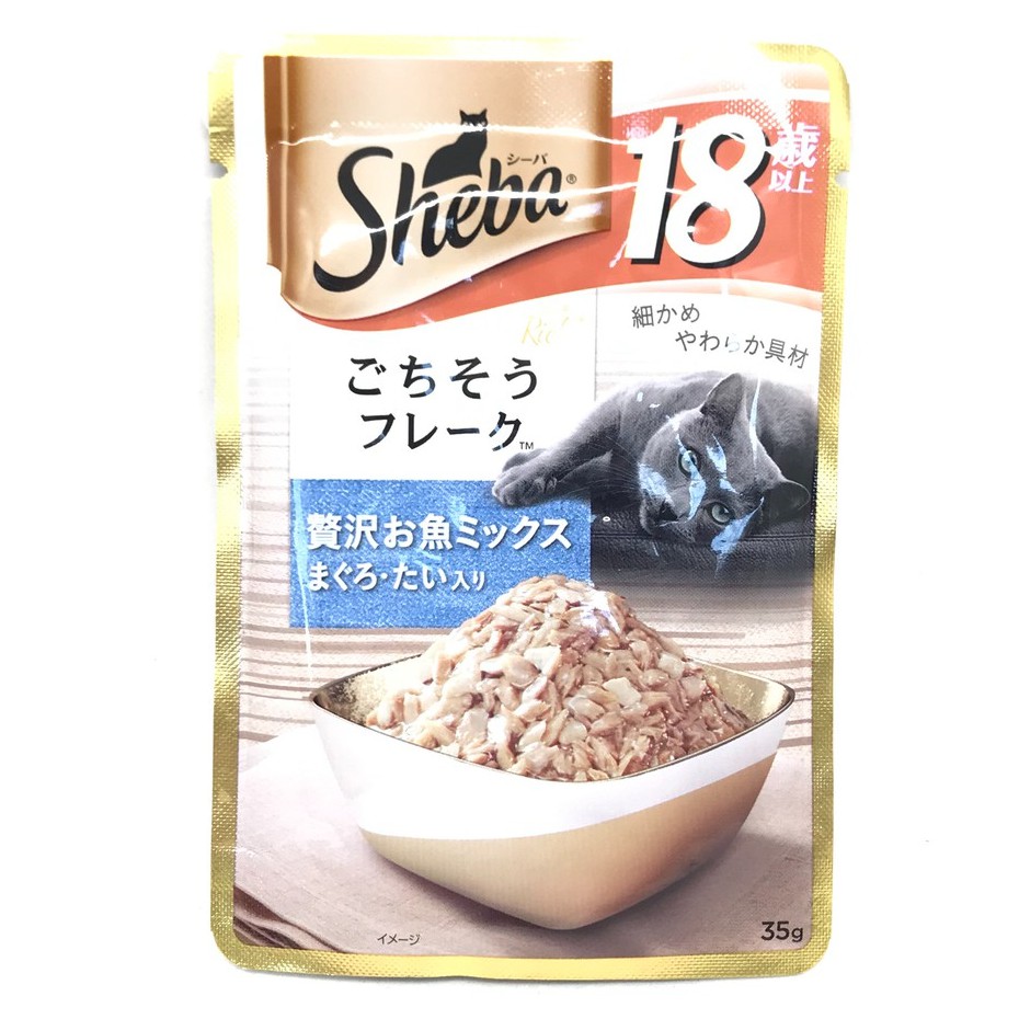 【Sheba】 金罐 系列 貓罐 貓咪餐罐 嚴選黑罐 貓餐罐 貓罐頭 Rich 奢華餐包 日式 鮮饌包