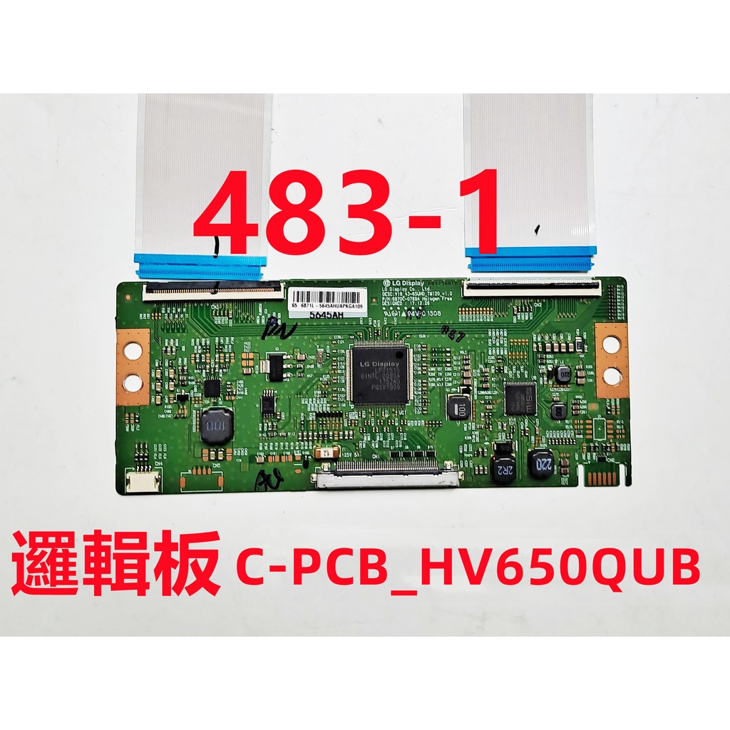 4K 液晶電視 AOC 65U6080/69T 邏輯板 C-PCB_HV650QUB (此機型有2款邏輯板)
