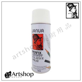 【Artshop美術用品】JANUA 老人牌 PERFIX 粉彩保護噴膠 450ml (白)