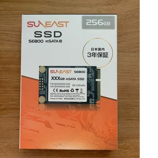 東陽 Msata / M2 256GB SE800 SSD 正品 -