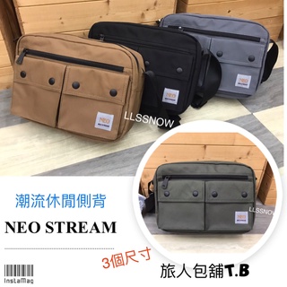 韓國品牌 Neo Stream 潮流休閒款 側背包 防潑水男生斜背包 側背包 男生包包 尼龍側背包 側背小包
