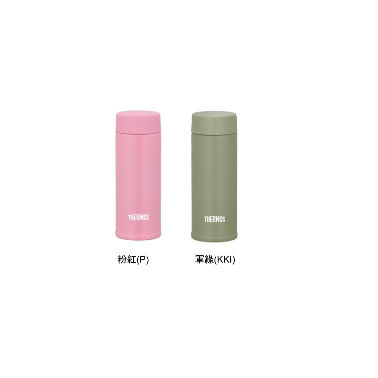 THERMOS 膳魔師迷你不鏽鋼保冷/保溫瓶 JOJ-120 120ml 秋季新色