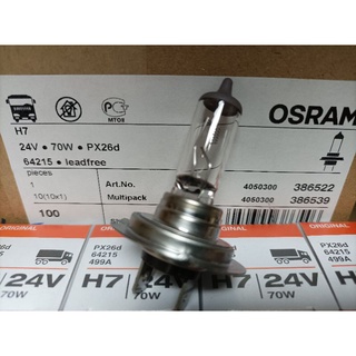 OSRAM 歐司朗 H7 24V 燈泡 保證德國原裝貨 原廠貨 德國製大車 卡車 專用 (下殺出清)24V,h7,70w