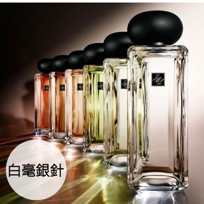 jo malone 珍茗系列 白毫銀針 分裝小香